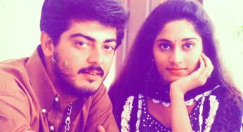 ശാലിനിയ്ക്ക് മുൻപ് അജിത്തി്ന രണ്ട് പ്രണയങ്ങളുണ്ടായിരുന്നു, രണ്ടും നടിമാർ; വെളിപ്പെടുത്തൽ