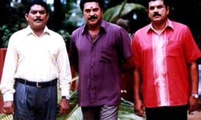 Mammootty, Mukesh, Jagathy