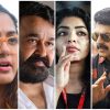 Parvathy, Mohanlal, Rima, Mammootty