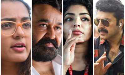 Parvathy, Mohanlal, Rima, Mammootty