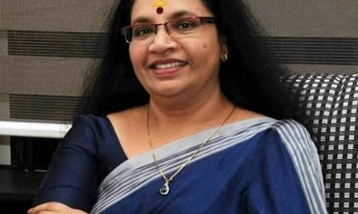 Bhagyalakshmi