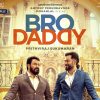 Bro Daddy First Look Poster