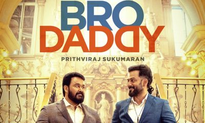 Bro Daddy First Look Poster
