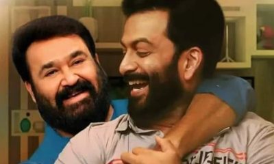 Mohanlal and Prithviraj