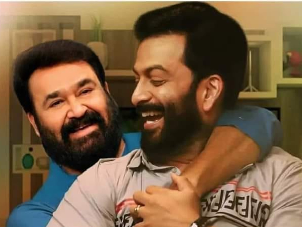 Mohanlal and Prithviraj