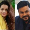 Bhavana and Dileep