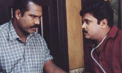 Kalabhavan Mani and Dileep