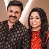 Dileep and Kavya