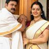 Dileep and Manju