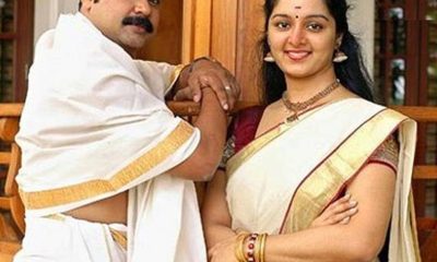 Dileep and Manju
