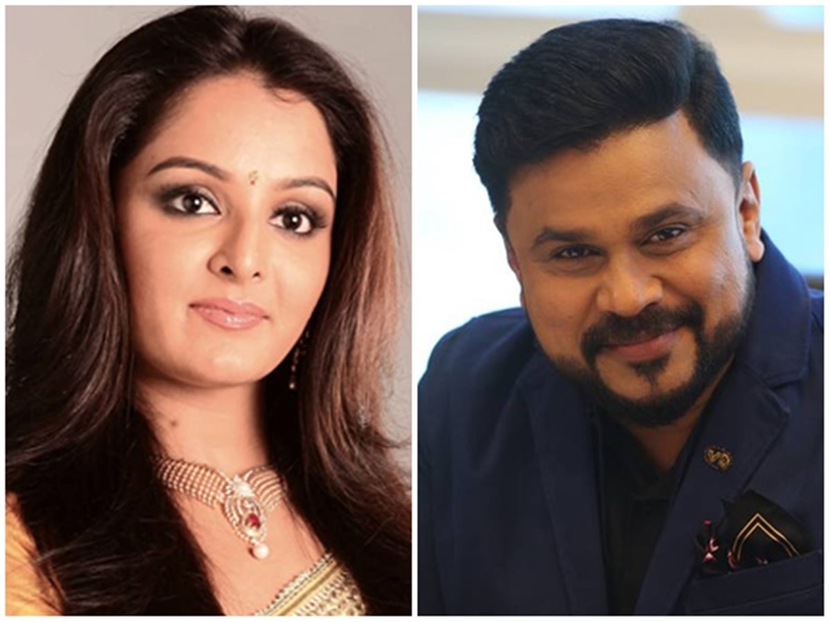 Dileep and Manju Warrier