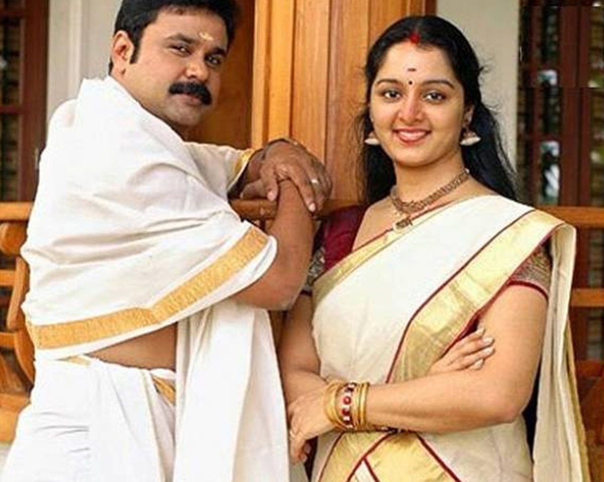 Dileep and Manju