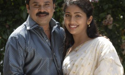 Dileep and Navya