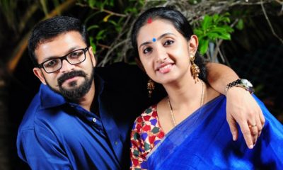 Jayasurya and Saritha