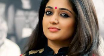 ചുംബന സീനില്‍ അഭിനയിക്കാന്‍ മടി; ഡിമാന്‍ഡുമായി കാവ്യ