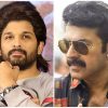 Allu Arjun and Mammootty