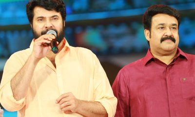 Mammootty and Mohanlal