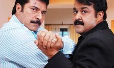 Mammootty and Mohanlal