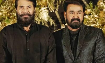 Mammootty and Mohanlal