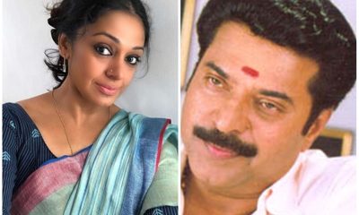 Shobana and Mammootty