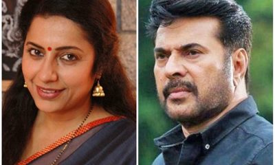 Mammootty and Suhasini