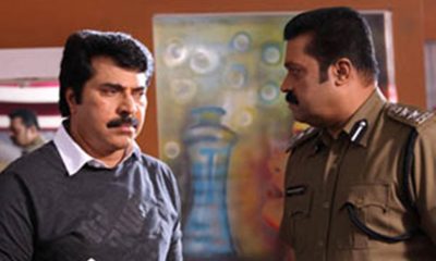 Mammootty and Suresh Gopi