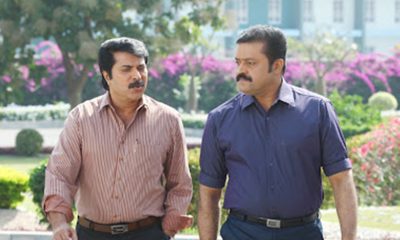 Mammootty and Suresh Gopi