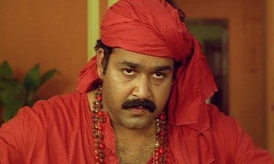 Mohanlal