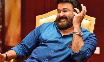 Mohanlal