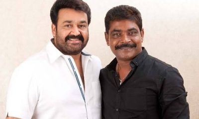 Mohanlal and Antony