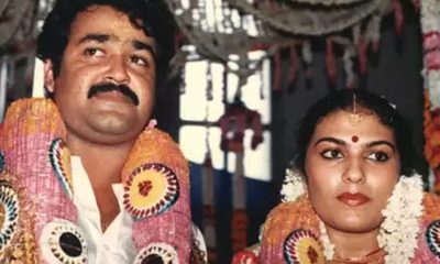 Mohanlal and Suchithra