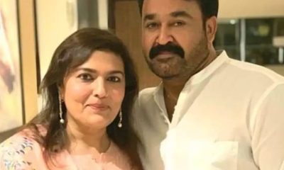 Mohanlal and Suchithra