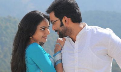 Prithviraj and Samvritha