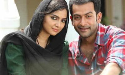 Prithviraj and Samvritha