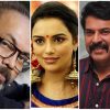 Shammy Thilakan, Shwetha Menon and Mammootty