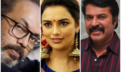 Shammy Thilakan, Shwetha Menon and Mammootty