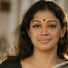 Shobana