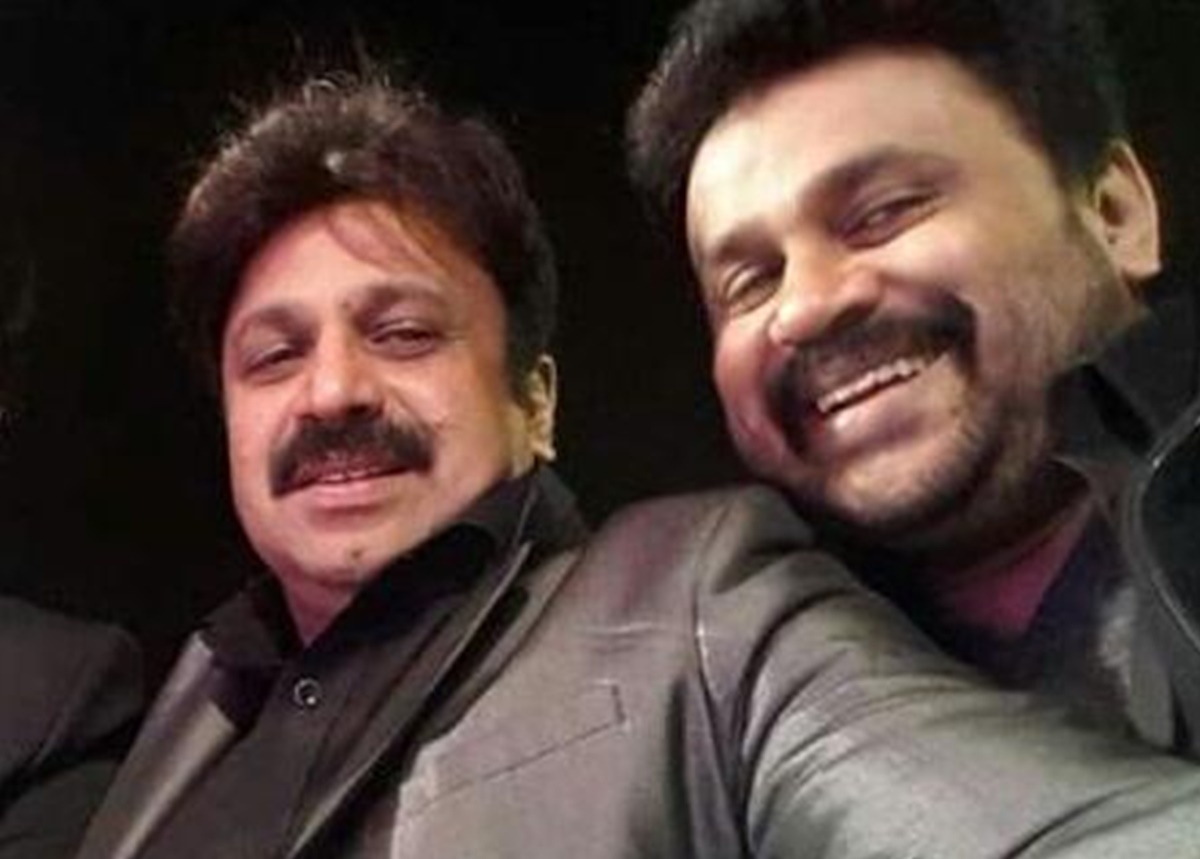 Sidhique and Dileep 