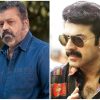 Suresh Gopi and Mammootty