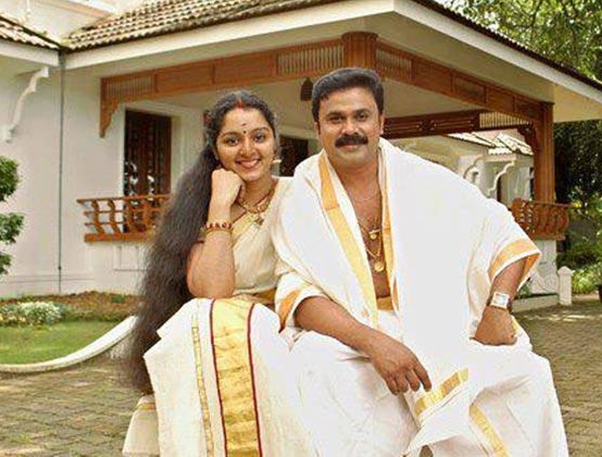 Dileep and Manju