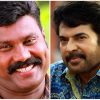 Kalabhavan Mani and Mammootty