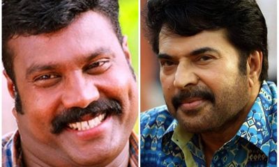 Kalabhavan Mani and Mammootty