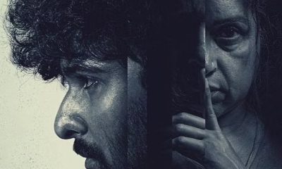 Bhoothakalam film