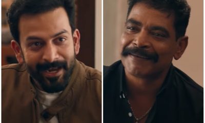 Prithviraj and Antony Perumbavoor