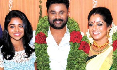 Dileep and Kavya Madhavan