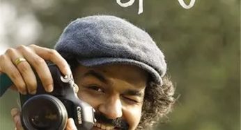 ഹൃദ്യം ഈ ‘ഹൃദയം’; വിമര്‍ശിച്ചവര്‍ക്ക് പ്രണവിന്റെ മറുപടി, വിനീത് ശ്രീനിവാസന്റെ ഏറ്റവും മികച്ച സിനിമയെന്ന് പ്രേക്ഷകര്‍ 