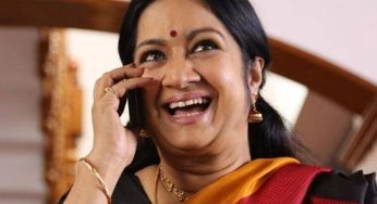 കല്‍പന മരിച്ചശേഷവും ബാങ്ക് അക്കൗണ്ടിലേക്ക് പണം വന്നിരുന്നു ! വെളിപ്പെടുത്തല്‍