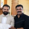 Kunchako Boban and Dileep