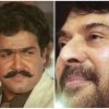 Mohanlal and Mammootty