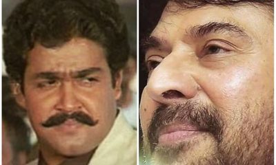 Mohanlal and Mammootty